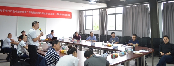 駿輝騰團標活動圖.jpg